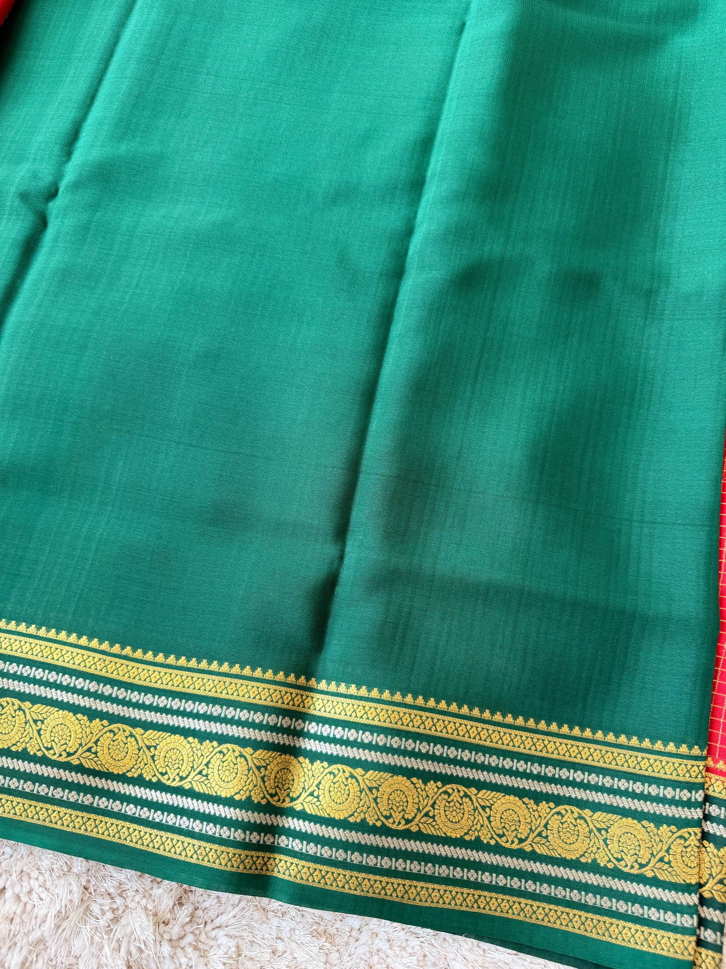 Red & Green - TN284