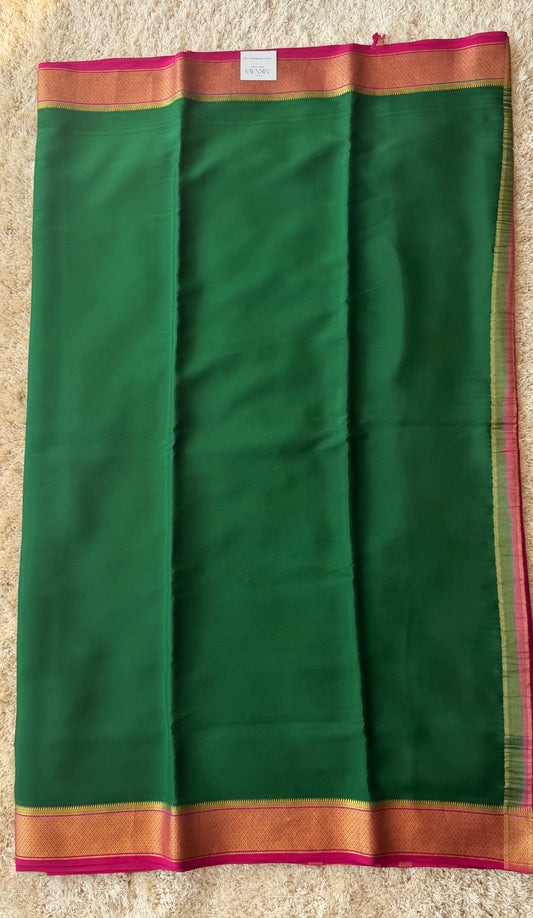 Green & Pink - TN211