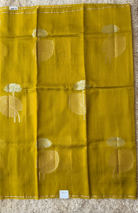 Lime Yellow - TN238