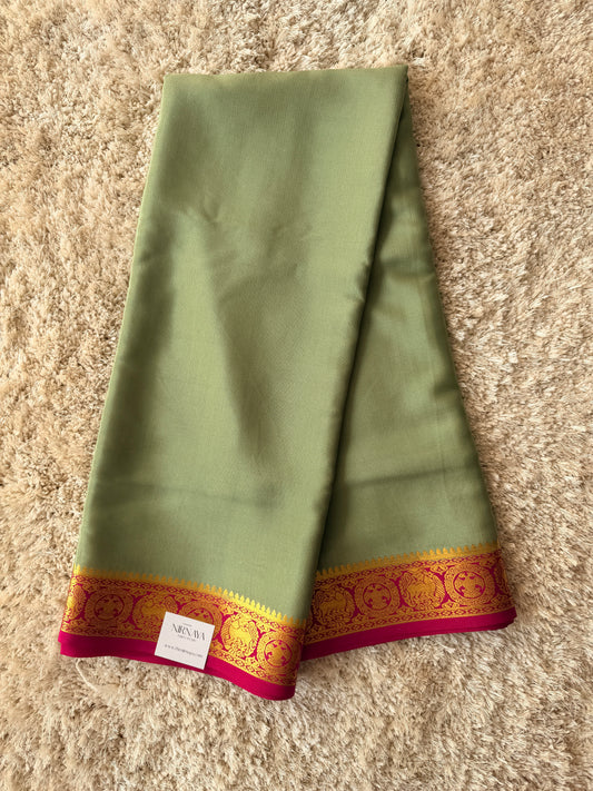 Pista Green - TN266