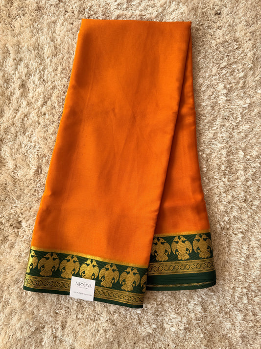 Yellow & Green - TN261