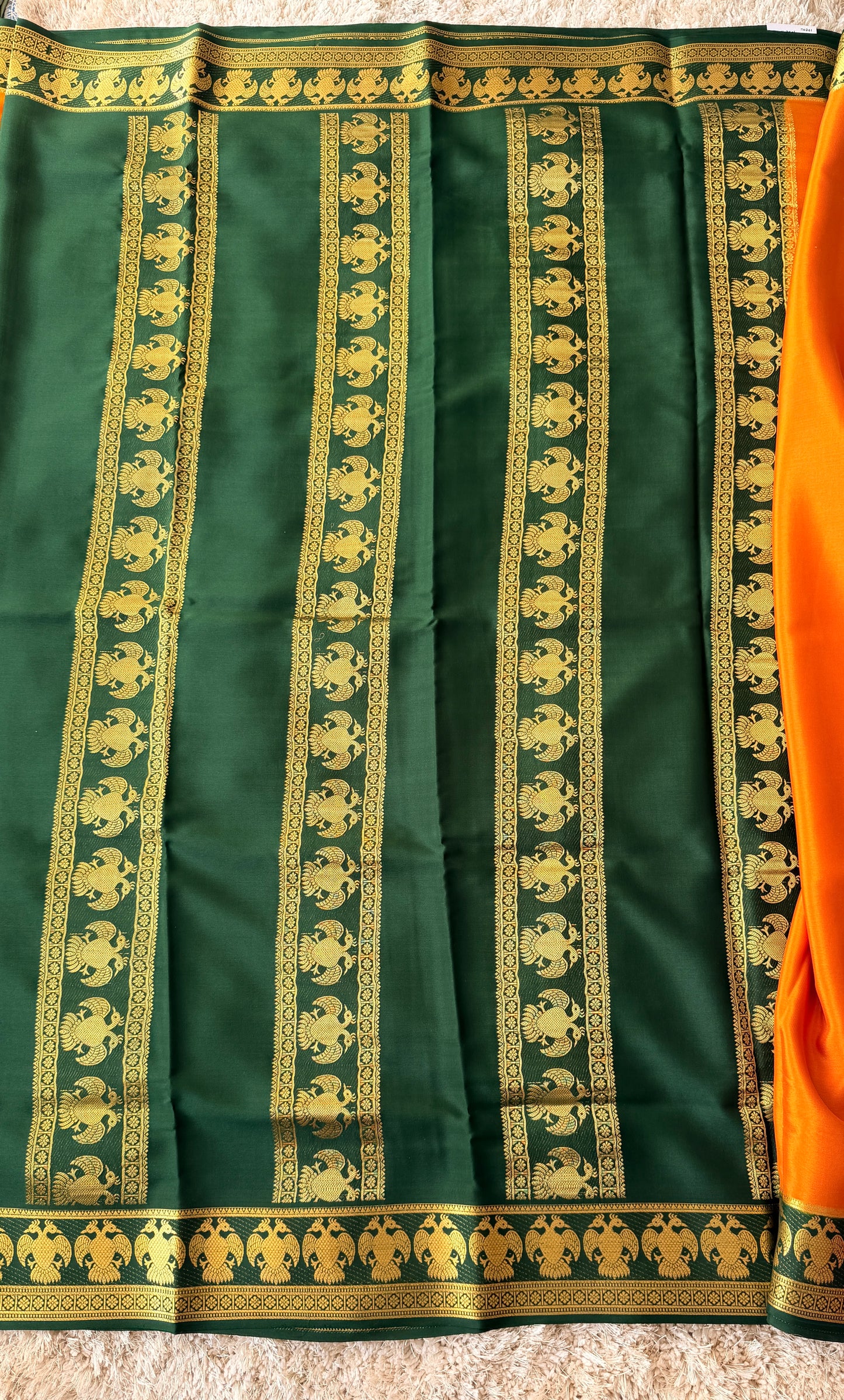 Yellow & Green - TN261