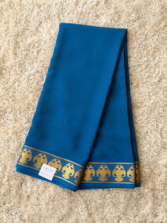 Rama Green - TN216
