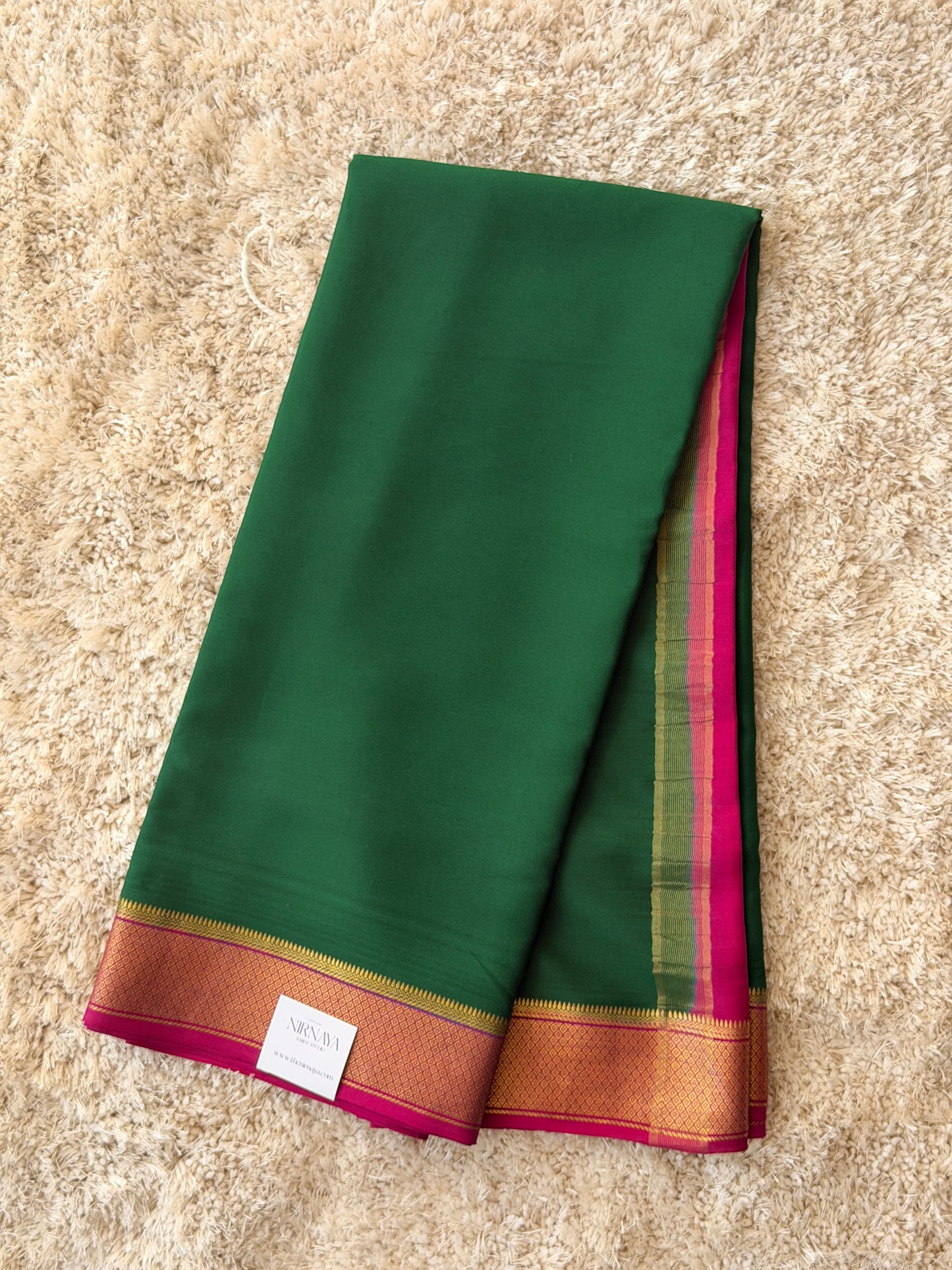 Green & Pink - TN211