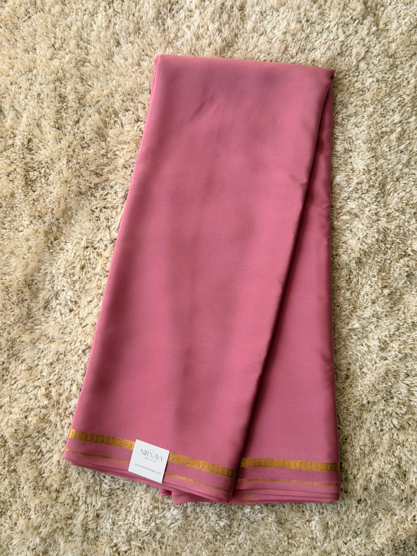 Baby Pink - TN209