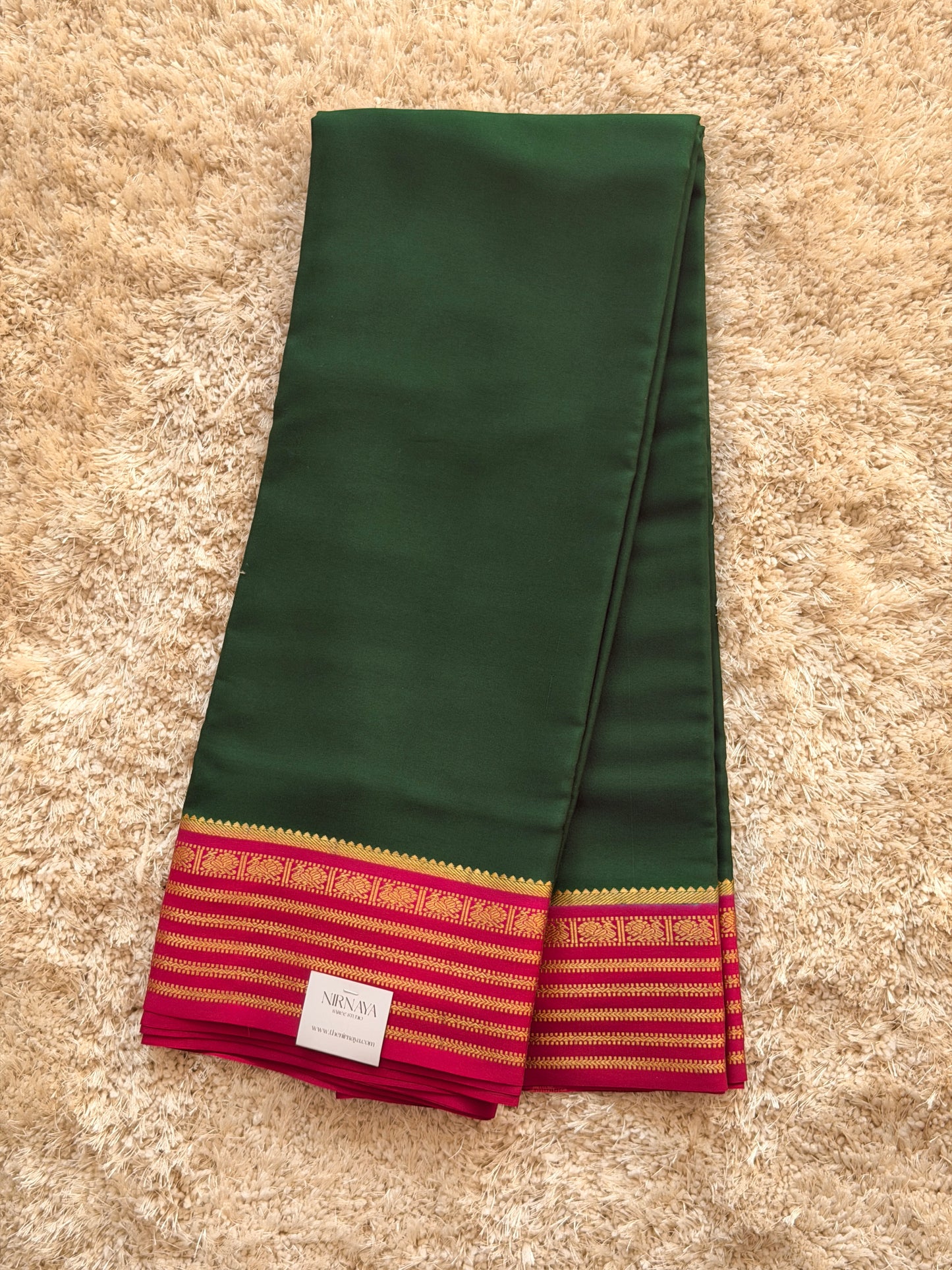 Green & Pink - TN217