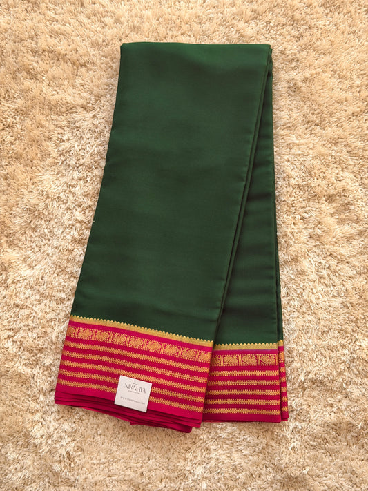 Green & Pink - TN217