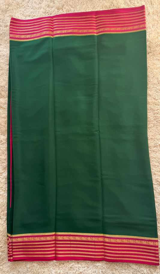 Green & Pink - TN217
