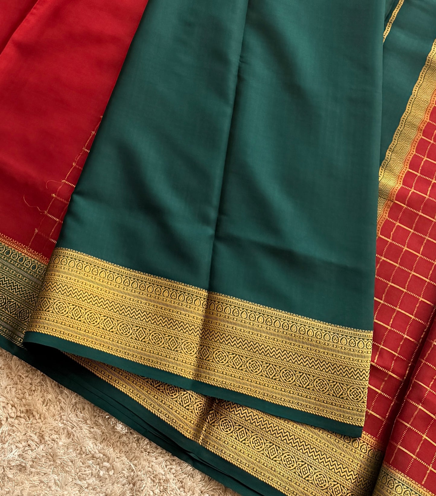 Red & Green - TN213