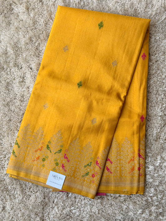 Yellow - TN243