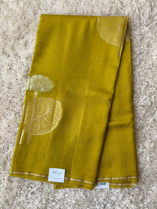 Lime Yellow - TN238