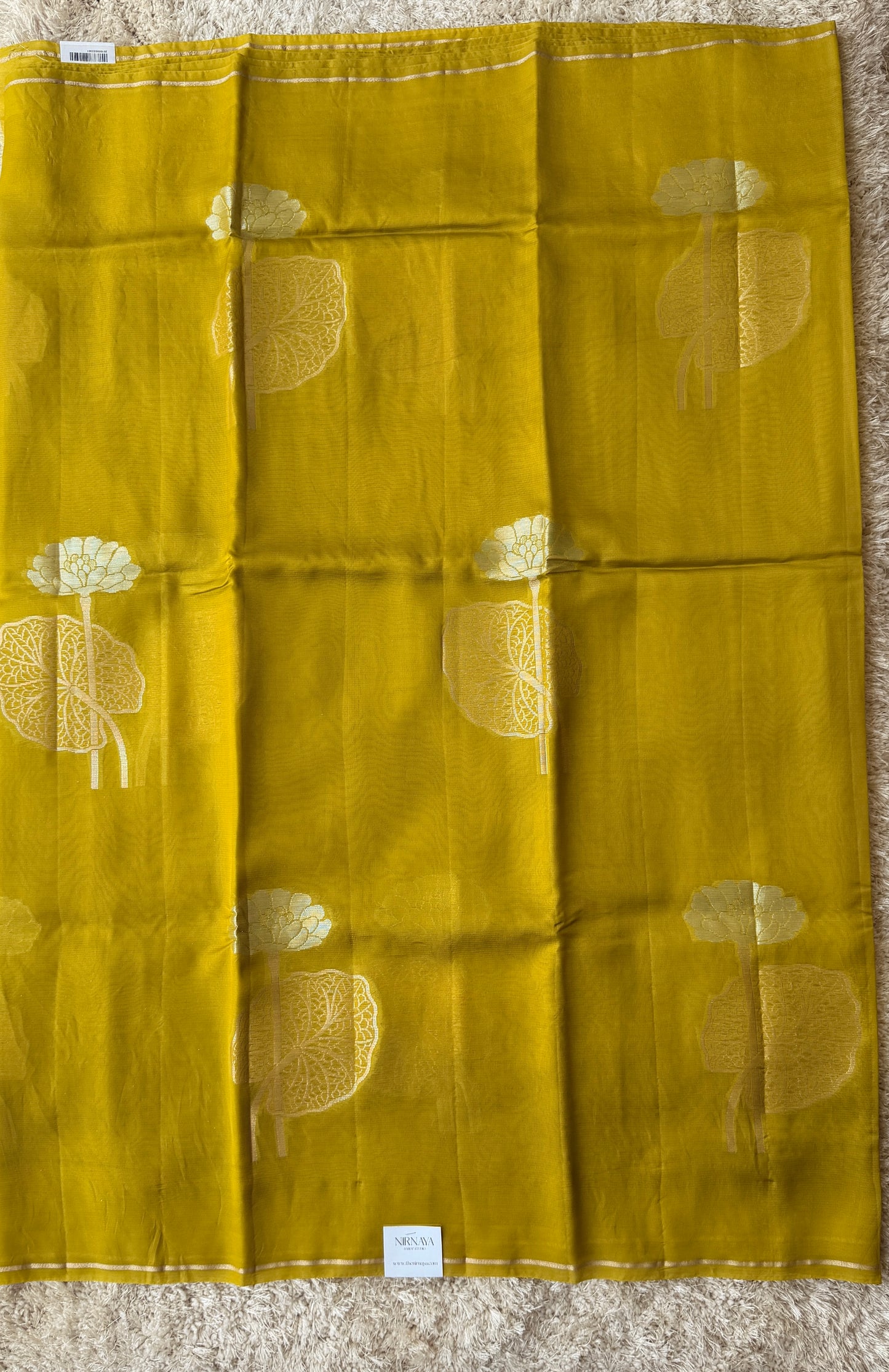 Lime Yellow - TN238