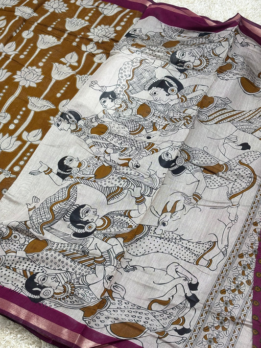 Soft Cotton with silk blend : Mustard - TN041